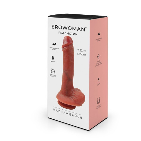 Фаллоимитатор EROWOMAN (L 21,5 см D 3,5 см)